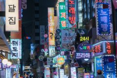 Example of Hangul in the city